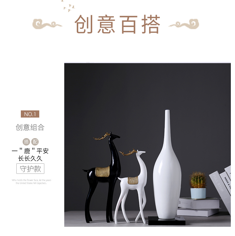 European ceramic vase modern creative home sitting room porch decoration Nordic light TV ark key-2 luxury furnishing articles ornament