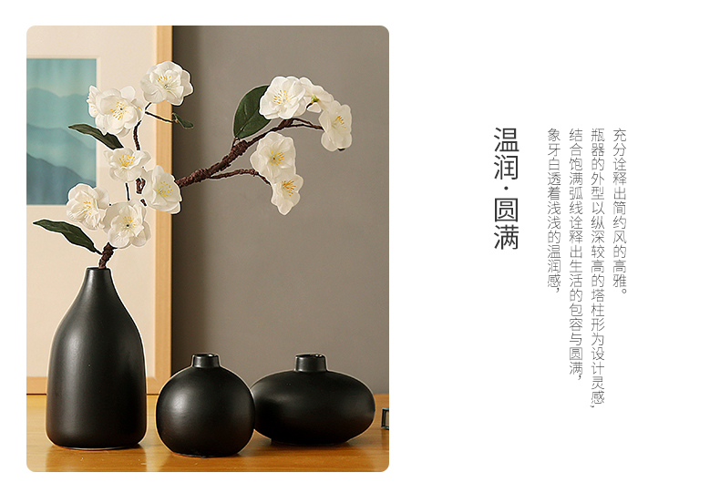 Jingdezhen ceramic vase simulation dried flower arranging flowers adornment Chinese style is I and contracted household living room table furnishing articles