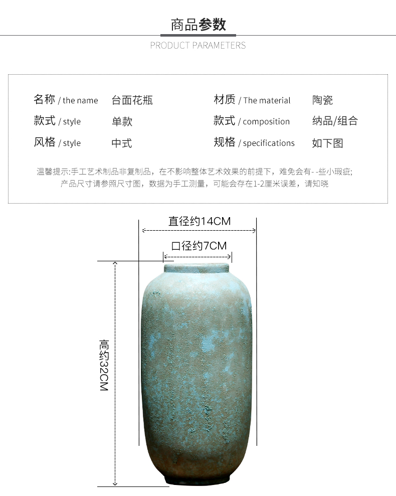 Ceramic vase Nordic home sitting room flower arranging dried flower table furnishing articles contracted and I study porcelain bottle ornament