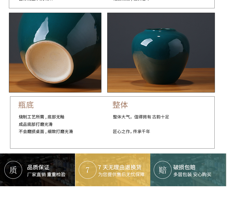 Modern creative home sitting room TV ark place new Chinese zen simulation ceramics vase set decoration