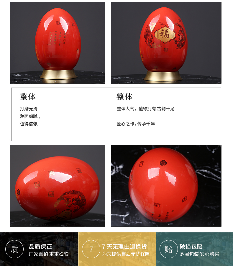 Jingdezhen modern home decoration red red glaze vase longfeng everyone egg Chinese pottery and porcelain decorative furnishing articles