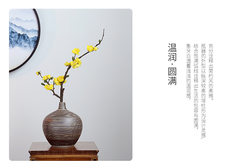 Jingdezhen ceramics vase household creative I and contracted sitting room porch table dry flower arranging flowers adornment furnishing articles