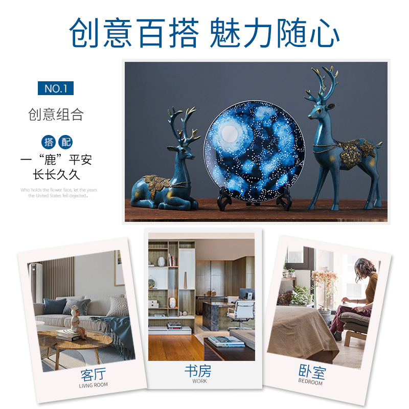 Jingdezhen chinaware plate modern home sitting room porch sat dish hang dish porcelain dish adornment ornament