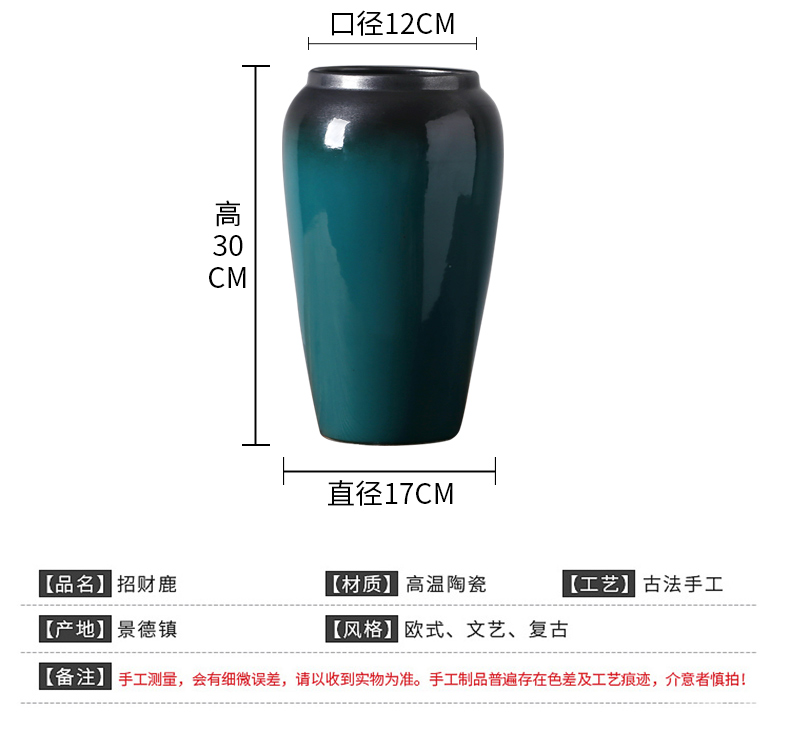 Jingdezhen ceramics vases, I and contracted home sitting room porch TV ark, adornment the dried flower implement furnishing articles