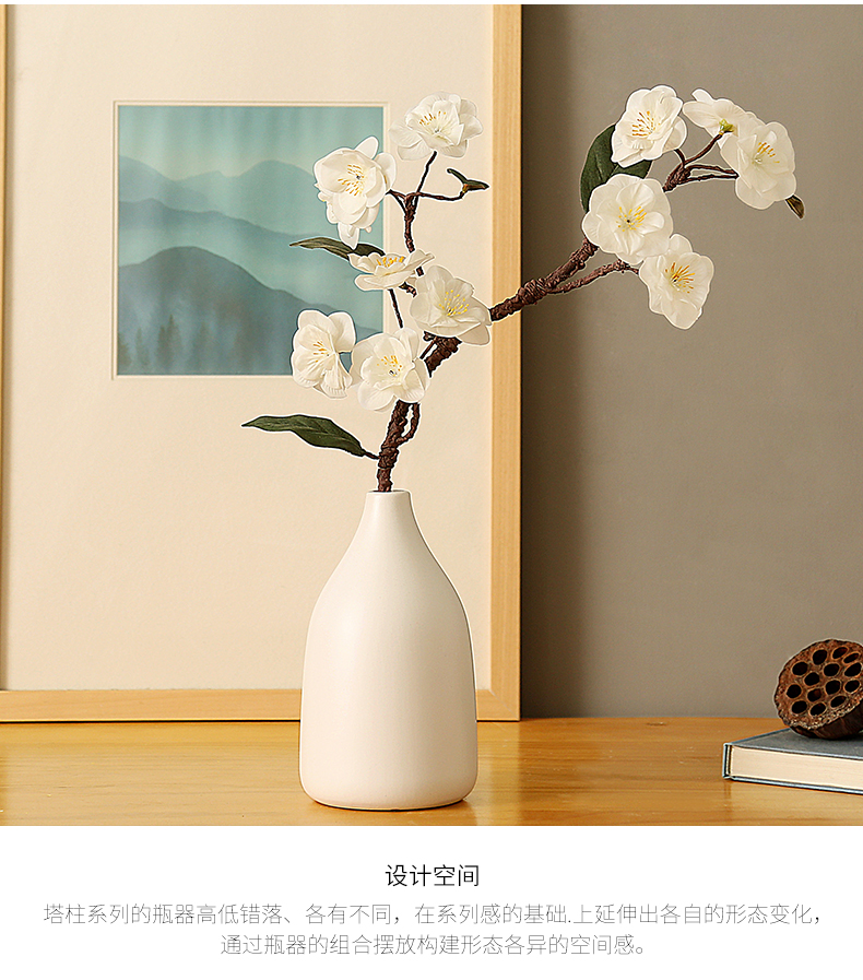 Jingdezhen ceramic vase simulation dried flower arranging flowers adornment Chinese style is I and contracted household living room table furnishing articles