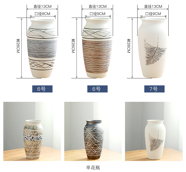 Jingdezhen ceramic vases, I and contracted creative light sitting room European - style key-2 luxury home decoration dry flower arranging flowers is placed