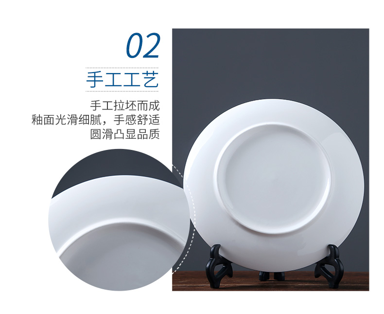 Jingdezhen modern technology home furnishing articles sitting room porch ceramic plate decoration plate disk decoration decoration