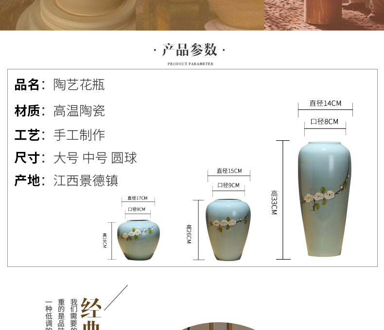 Jingdezhen ceramics vase modern new sitting room porch dried flowers flower arrangement of Chinese style household adornment furnishing articles suit