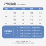 Демисезонный коралловый бархатный банный халат, фланелевая пижама для принцессы, увеличенная толщина