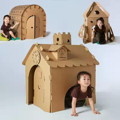 Children's carton castle house Large graffiti baby indoor decoration Kindergarten handmade diy cardboard doll house