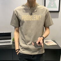 Short sleeve T-shirt for men Korean version trendy summer cotton boys casual blouses 2022 new clothes mens clothing z