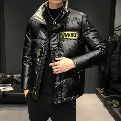 Down jacket men's short autumn and winter trend handsome thick coat Tide brand 2020 new bright winter men's clothing