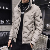 White duck down down jacket mens 2020 winter new youth warm explosion jacket casual trend thickened clothes