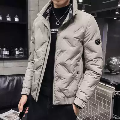 White duck down jacket men's 2020 winter New Youth warm explosive jacket casual trend thickened clothes