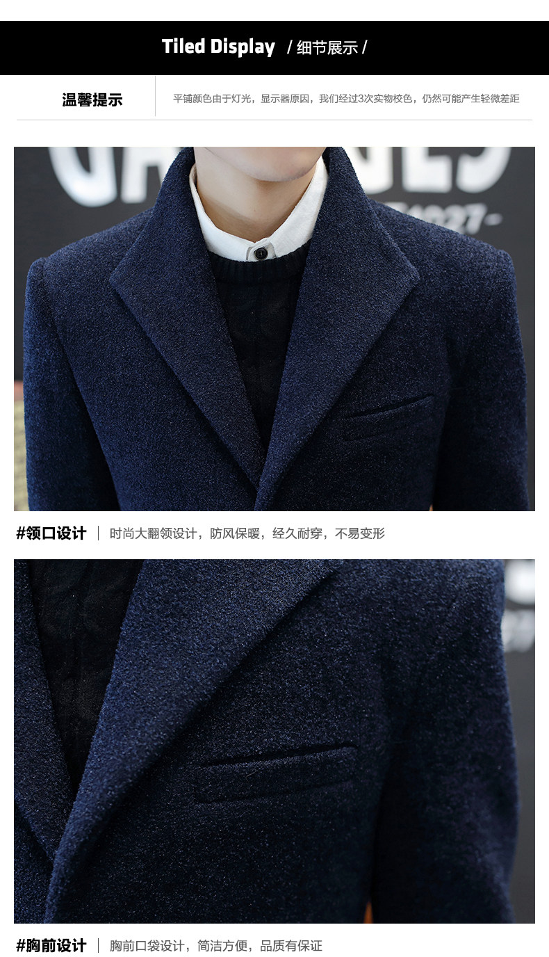 Blouson homme manches longues en Polyester - Ref 3116989 Image 20