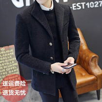 Autumn wool coat mens Korean version of the trend handsome coat Spring and autumn jacket 2021 new mens top