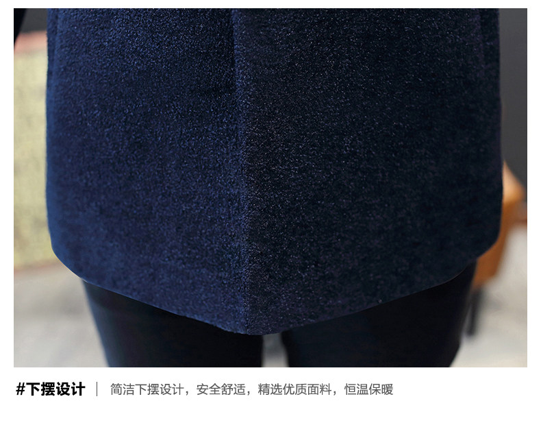 Blouson homme manches longues en Polyester - Ref 3116989 Image 22