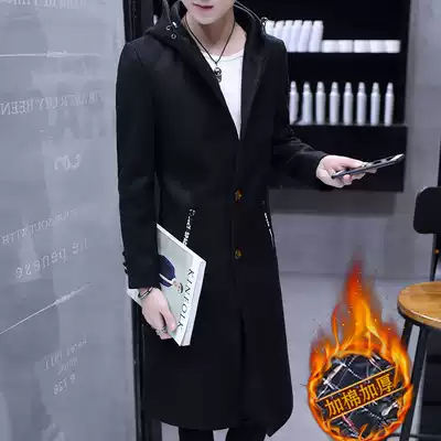 Youth windbreaker men's Korean winter mid-and long-term men's wool coat slim student wool coat over-the-knee tide