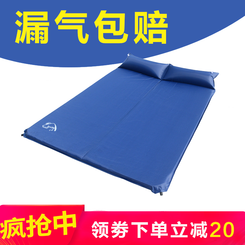 Outdoor inflatable bed cushions bunk beds Home damp camping Automatic inflatable cushion Sleeping Cushion Camping Siesta Tent Ground Mat