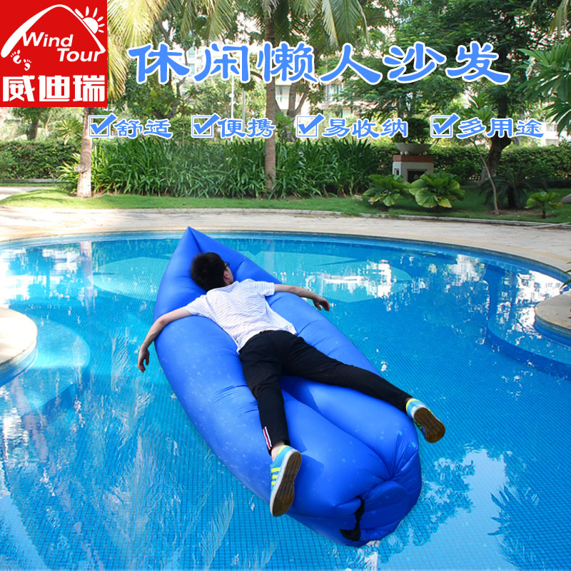 Outdoor sloth inflatable sofa cushion portable air mattress lunchtime folding chair single beach inflatable cushion