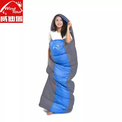 Sleeping bag adult winter thickened travel adult outdoor camping single portable hotel business trip dirty sleeping bag