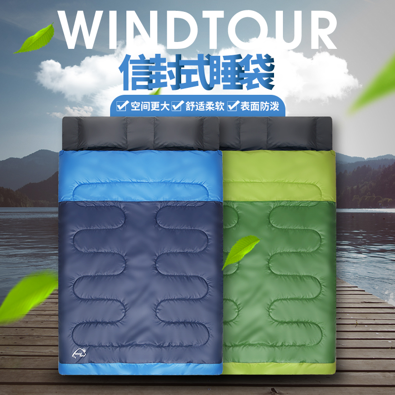 Double Sleeping Bag Outdoor Camping Tourist Portable All Season Warm Thickening Autumn Winter Adults Afternoon Indoor Cotton Sleeping Bag