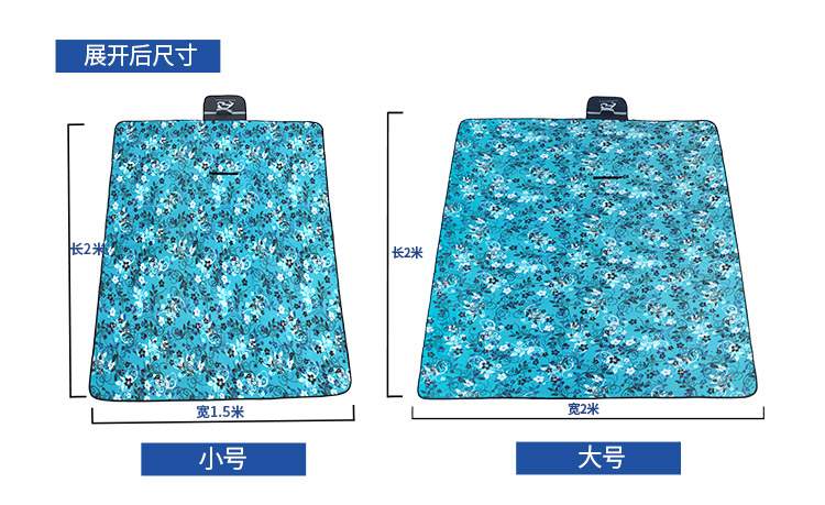 Weidui với nhung dã ngoại thảm di động ngoài trời pad ẩm không thấm nước dày cỏ pad mở rộng để tăng mùa xuân du lịch vải - Thảm chống ẩm / Mat / Gối chiếu nằm văn phòng