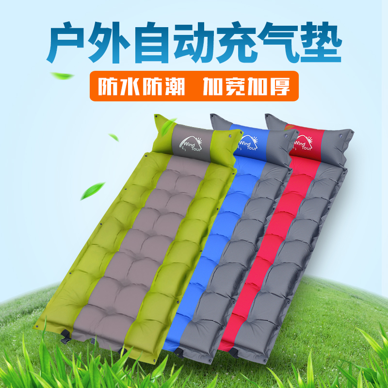 Outdoor inflatable bed cushions bunk beds Home Camping Ground Mat Automatic Inflatable Cushion Thickened Afternoon Damp-proof Tent Sleeping Mat