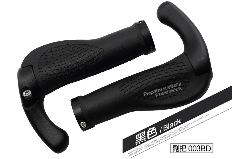 Poignées de vélo PROPALM - Ref 2337276 Image 23