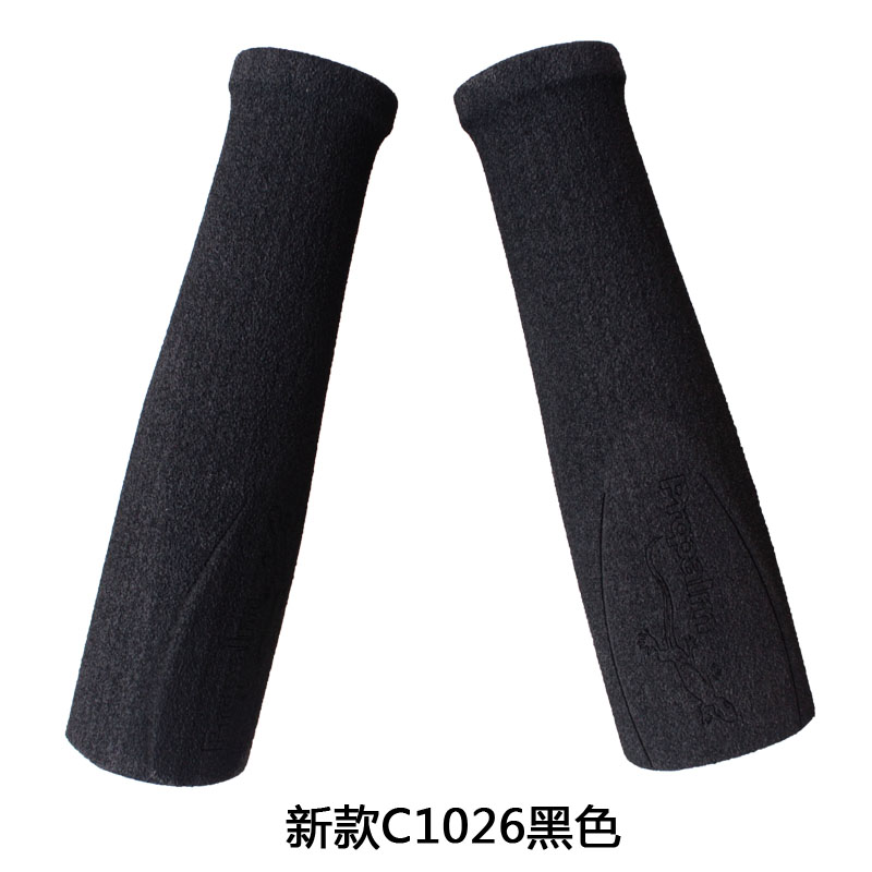 C1026 BlackProPalm house lizard Sponge handle grip Bicycle handle Handlebars Mountain bike Dead flies Cycling parts Cycling equipment