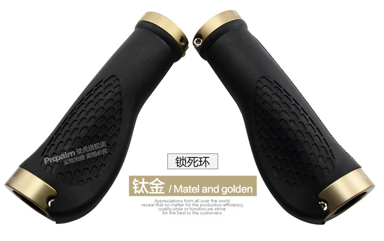 Poignées de vélo PROPALM - Ref 2337276 Image 29