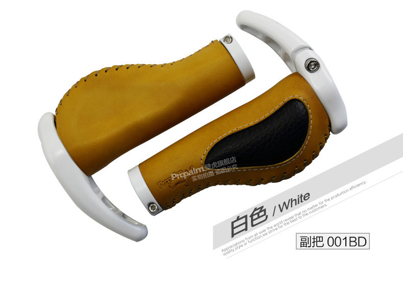 Poignées de vélo PROPALM - Ref 2342051 Image 19