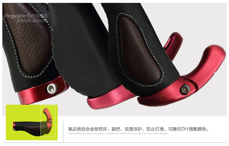 Poignées de vélo PROPALM - Ref 2342051 Image 37