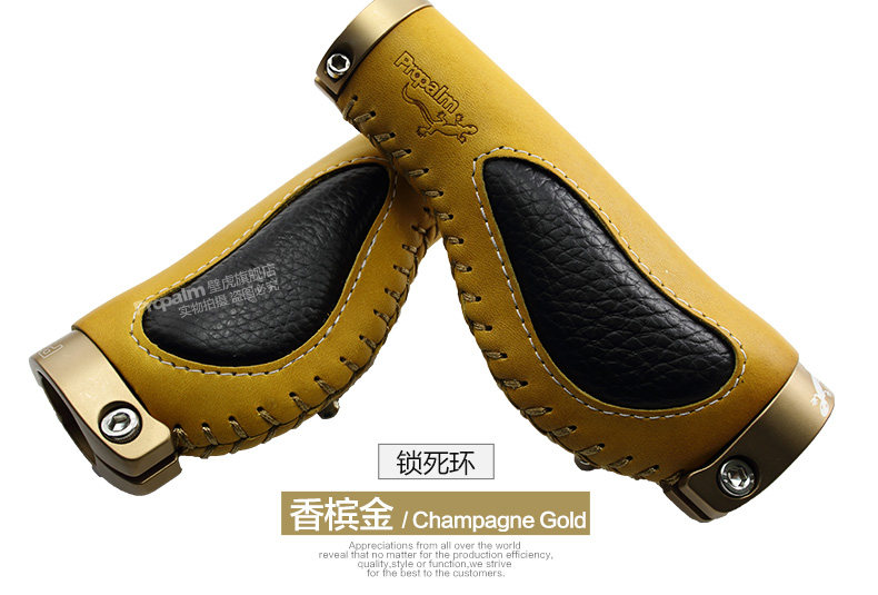 Poignées de vélo PROPALM - Ref 2342051 Image 29