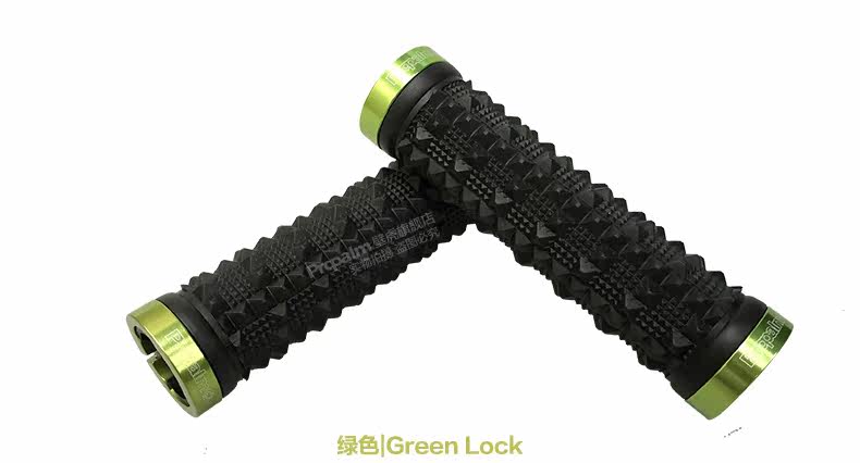 Poignées de vélo PROPALM - Ref 2341719 Image 24