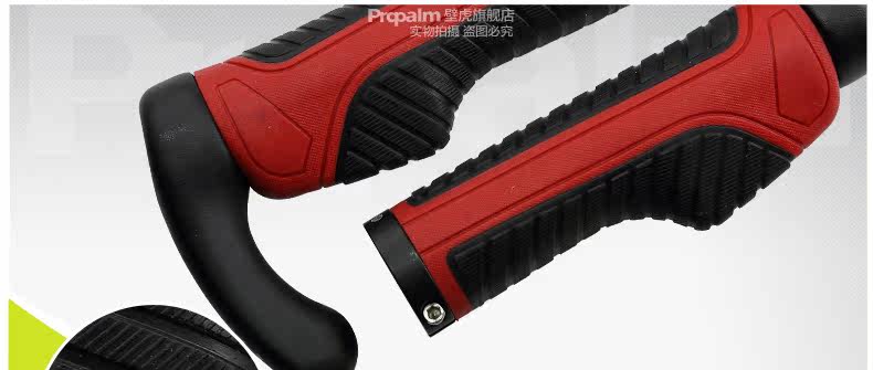 Poignées de vélo PROPALM - Ref 2354193 Image 17