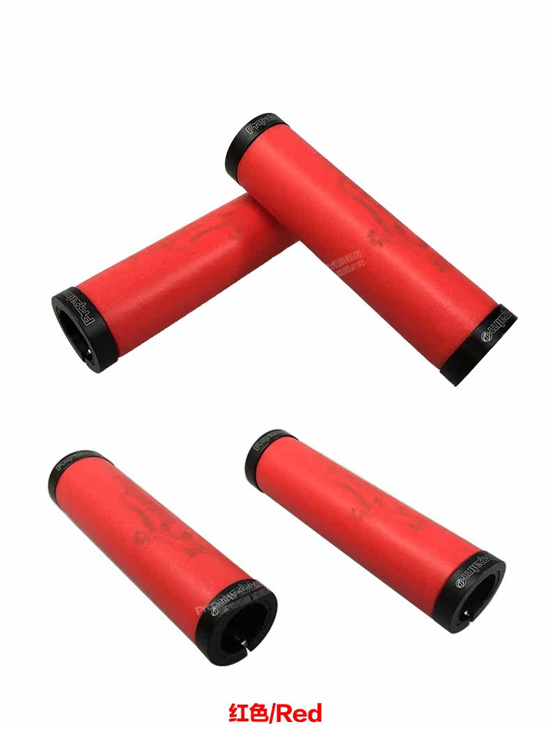 Poignées de vélo PROPALM - Ref 2354038 Image 17