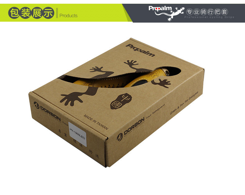 Poignées de vélo PROPALM - Ref 2342051 Image 39