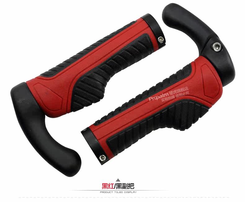 Poignées de vélo PROPALM - Ref 2354193 Image 32