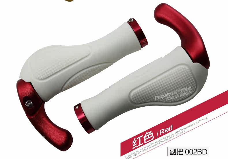 Poignées de vélo PROPALM - Ref 2349926 Image 24