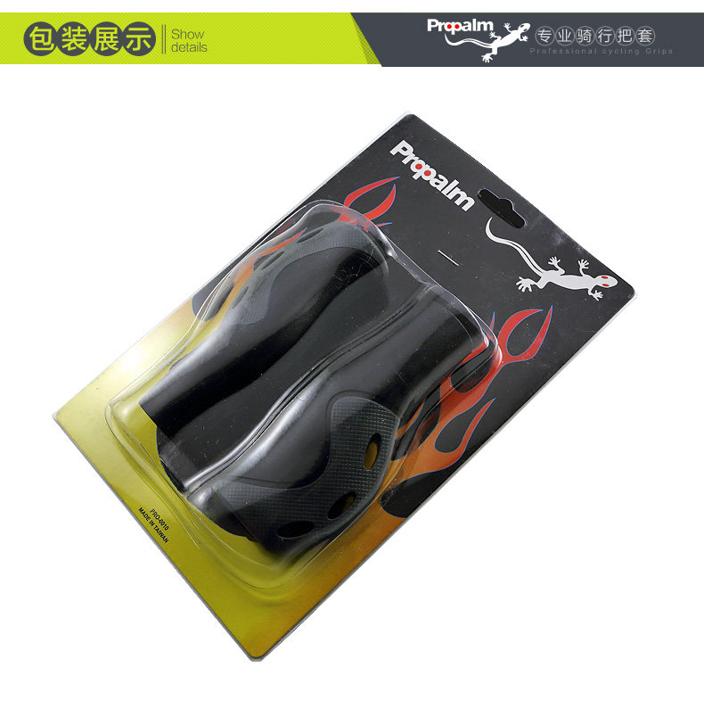 Poignées de vélo PROPALM - Ref 2334724 Image 33