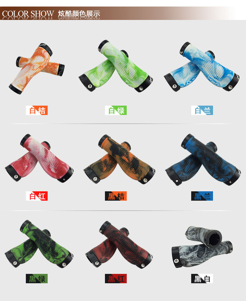 Poignées de vélo PROPALM - Ref 2340340 Image 9