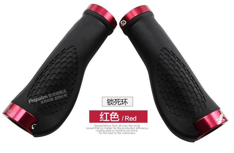Poignées de vélo PROPALM - Ref 2337276 Image 41