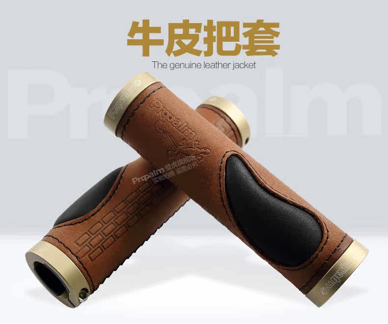 Poignées de vélo PROPALM - Ref 2354042 Image 5