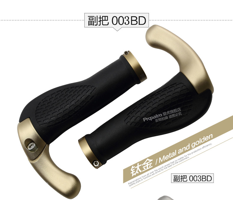 Poignées de vélo PROPALM - Ref 2337276 Image 21