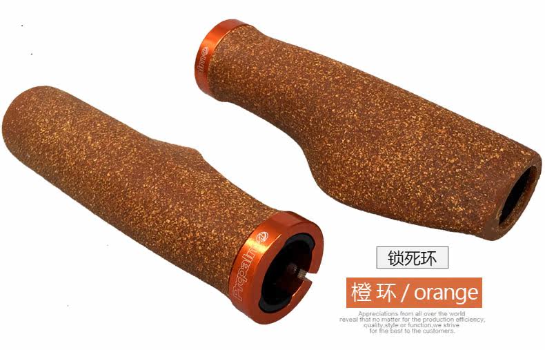 Poignées de vélo PROPALM - Ref 2338548 Image 7