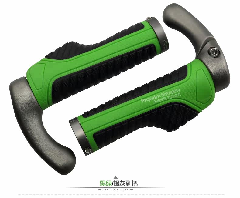 Poignées de vélo PROPALM - Ref 2354193 Image 36