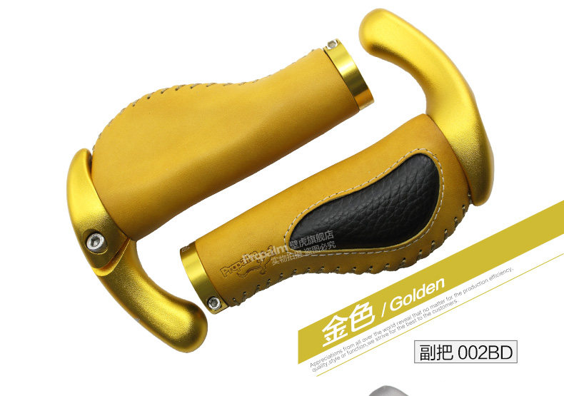 Poignées de vélo PROPALM - Ref 2342051 Image 22