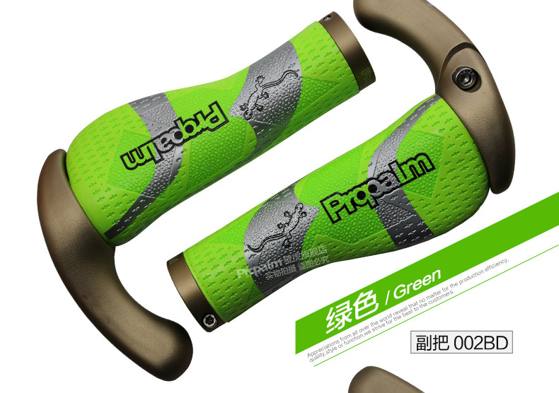 Poignées de vélo PROPALM - Ref 2340785 Image 30