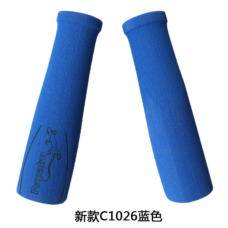 C1026 BlueProPalm house lizard Sponge handle grip Bicycle handle Handlebars Mountain bike Dead flies Cycling parts Cycling equipment